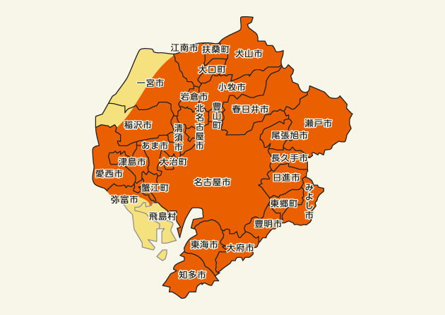 モーニングコープの配達エリア
